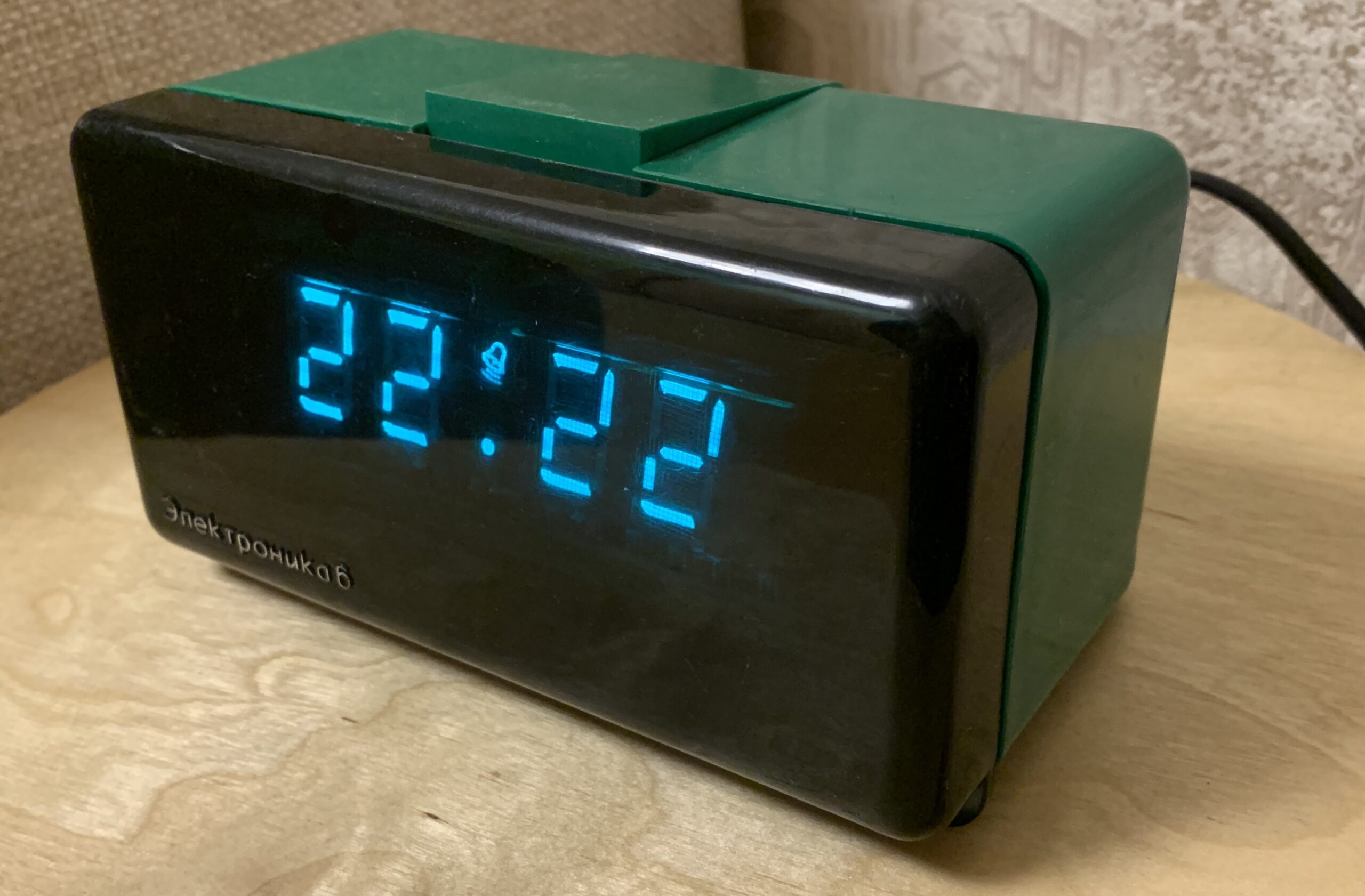 Доминирование чувств над логикой. Магическое мышление. Когнитивные искажения.